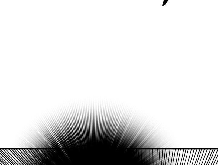 Way To Heaven Chapter 52 Gambar 8