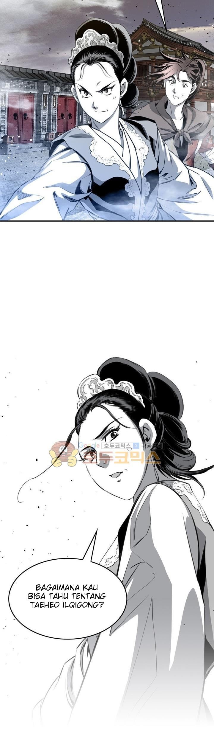Way To Heaven Chapter 52 Gambar 13