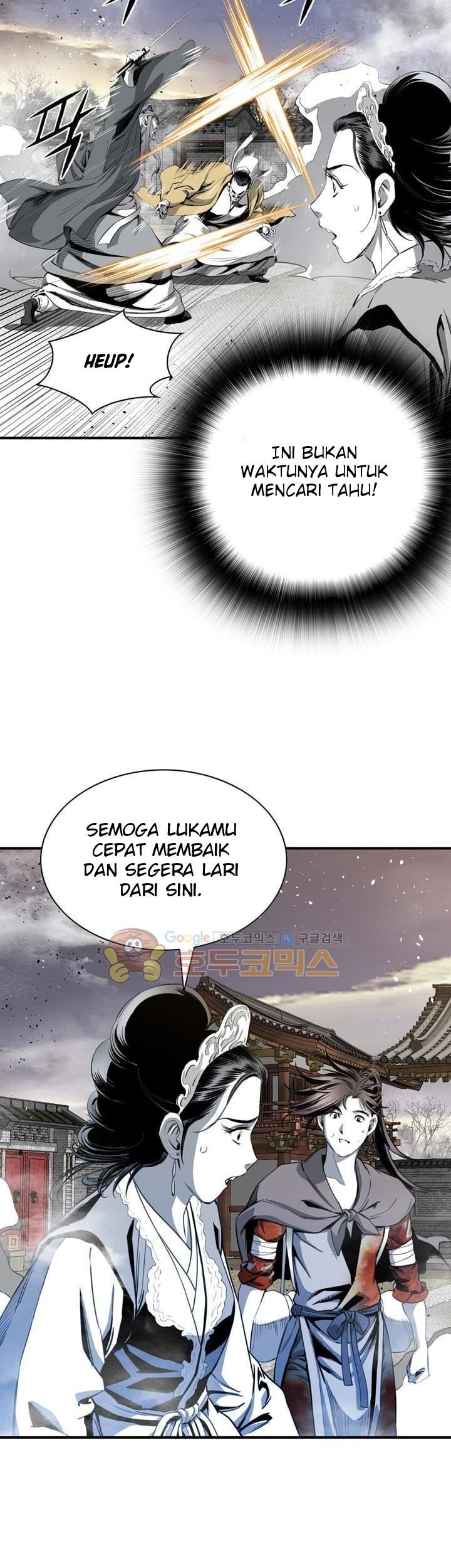 Way To Heaven Chapter 52 Gambar 17
