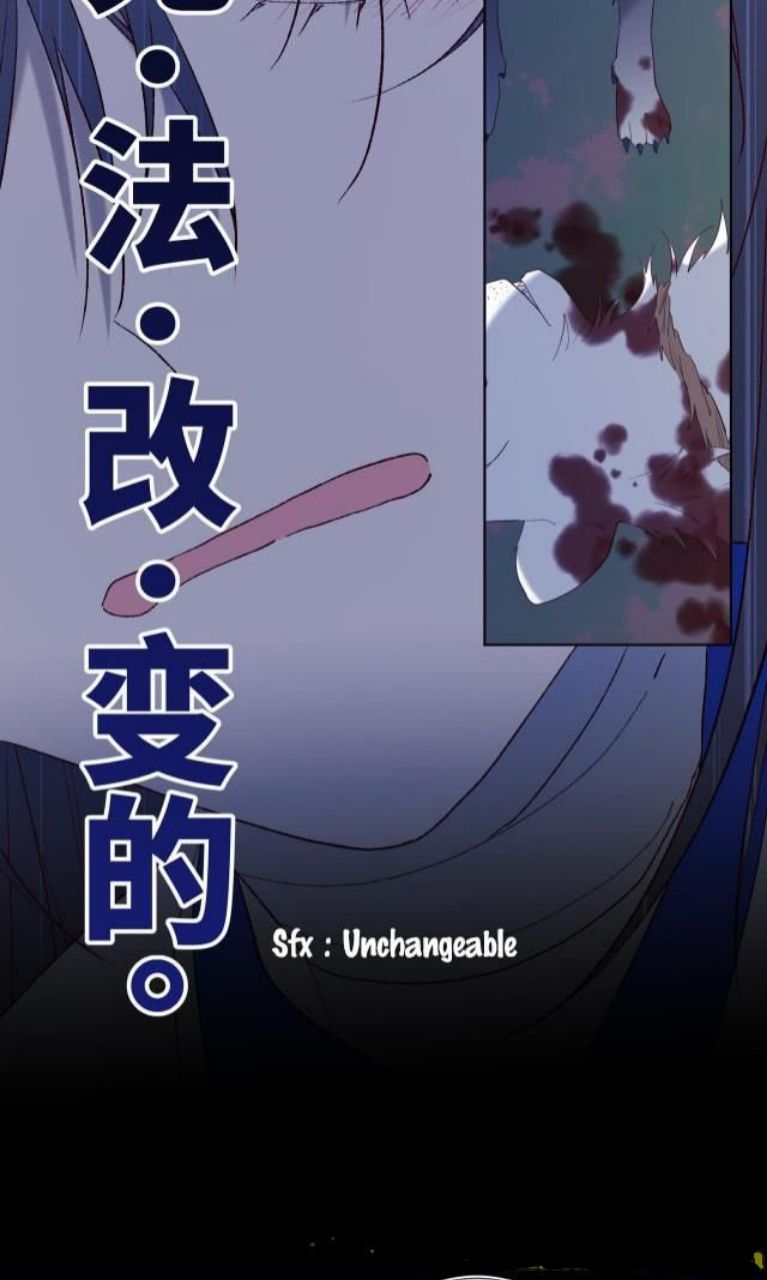 The Villainess Refuses to Flirt with the Male Lead Chapter 37 Gambar 30