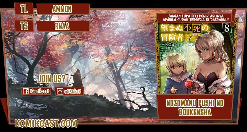 Baca Komik Nozomanu Fushi no Boukensha Chapter 42 Gambar 1