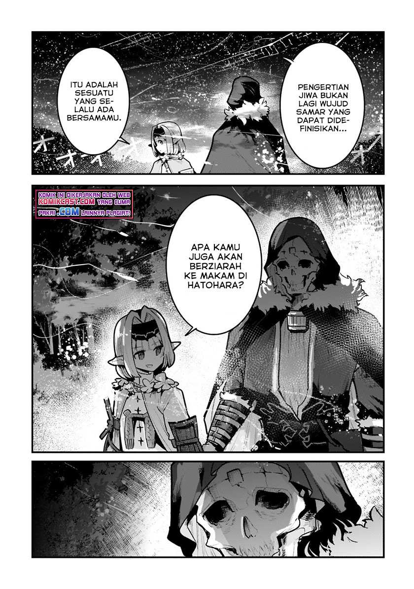 Nozomanu Fushi no Boukensha Chapter 42 Gambar 20