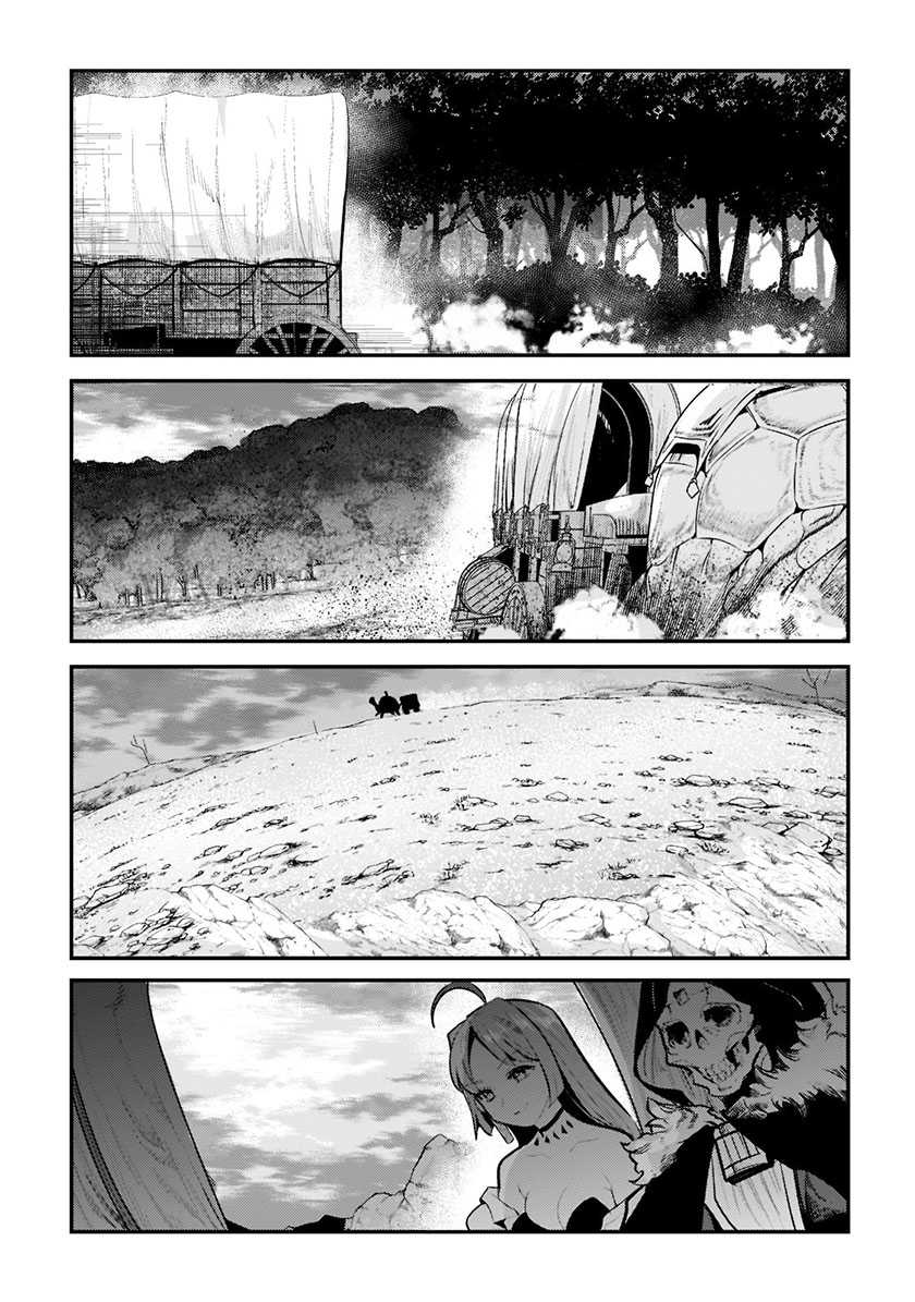 Nozomanu Fushi no Boukensha Chapter 42 Gambar 26