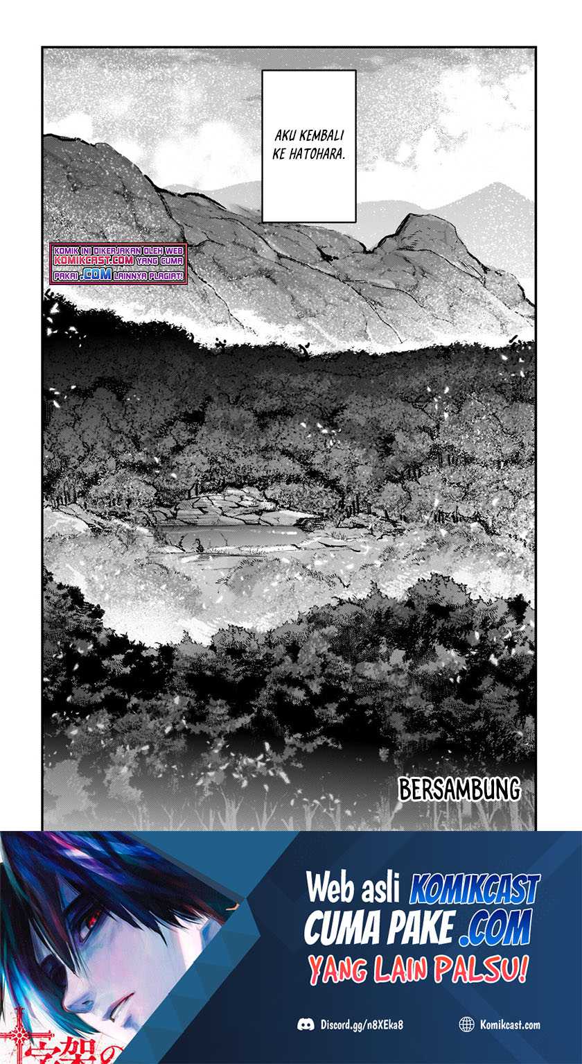 Nozomanu Fushi no Boukensha Chapter 42 Gambar 35