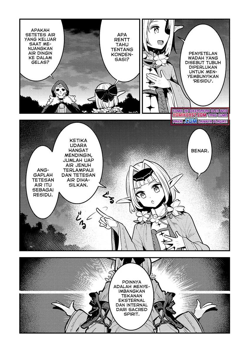 Nozomanu Fushi no Boukensha Chapter 42 Gambar 8