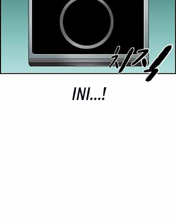 One Hundred Player Battleground Chapter 12 Gambar 17