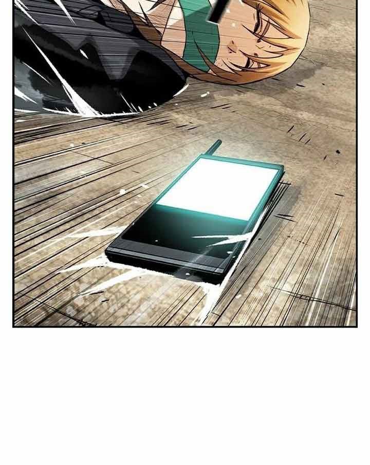 One Hundred Player Battleground Chapter 12 Gambar 34