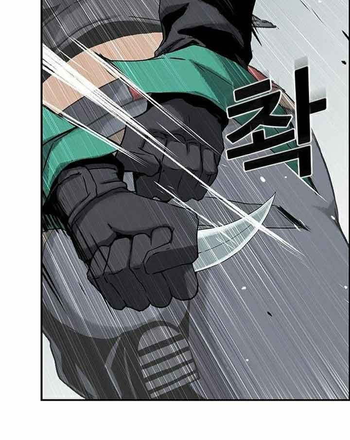 One Hundred Player Battleground Chapter 12 Gambar 66