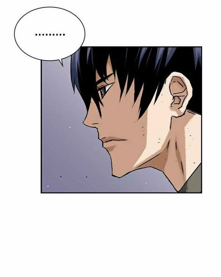 One Hundred Player Battleground Chapter 12 Gambar 11