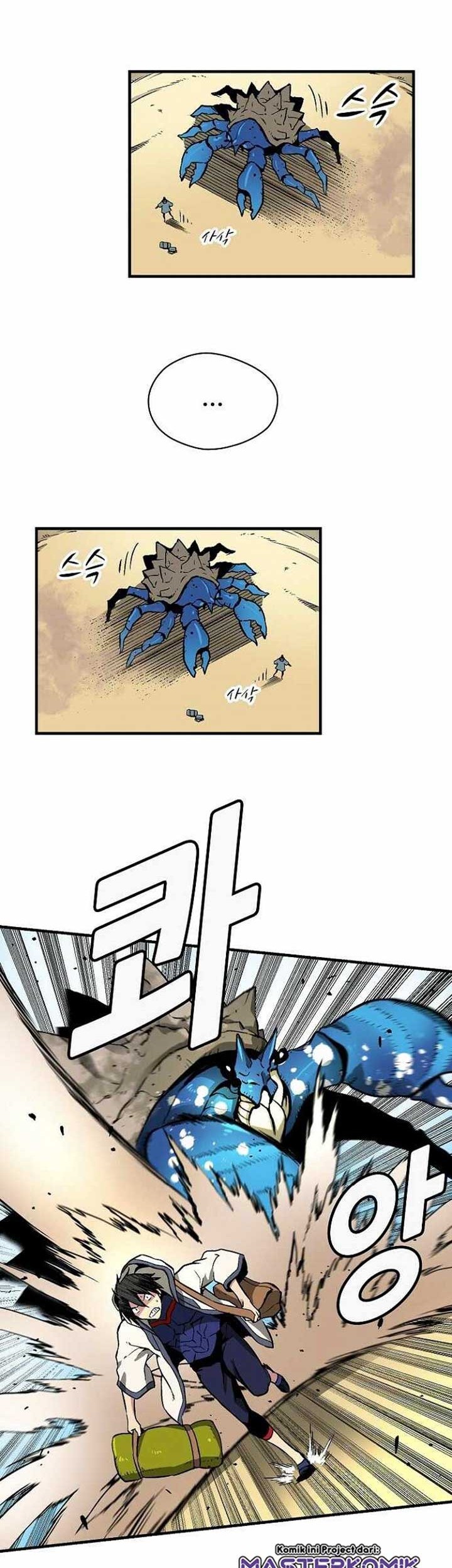 Unbreakable Chapter 23 Gambar 3