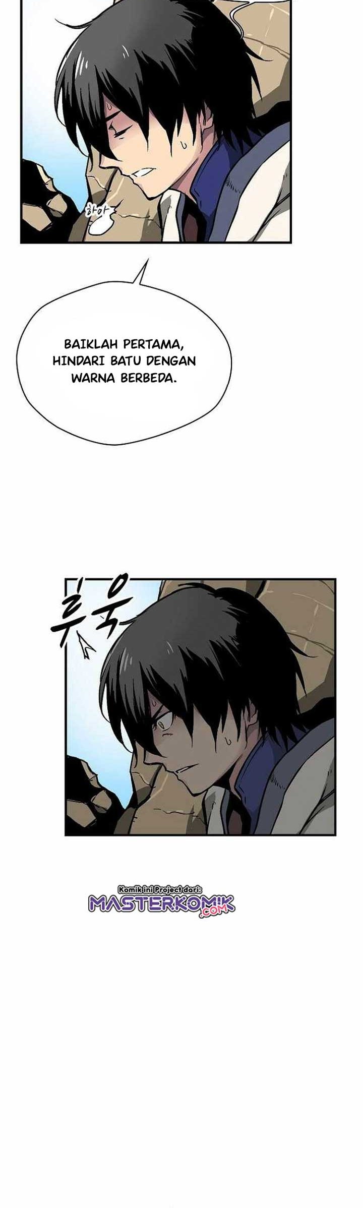 Unbreakable Chapter 23 Gambar 11