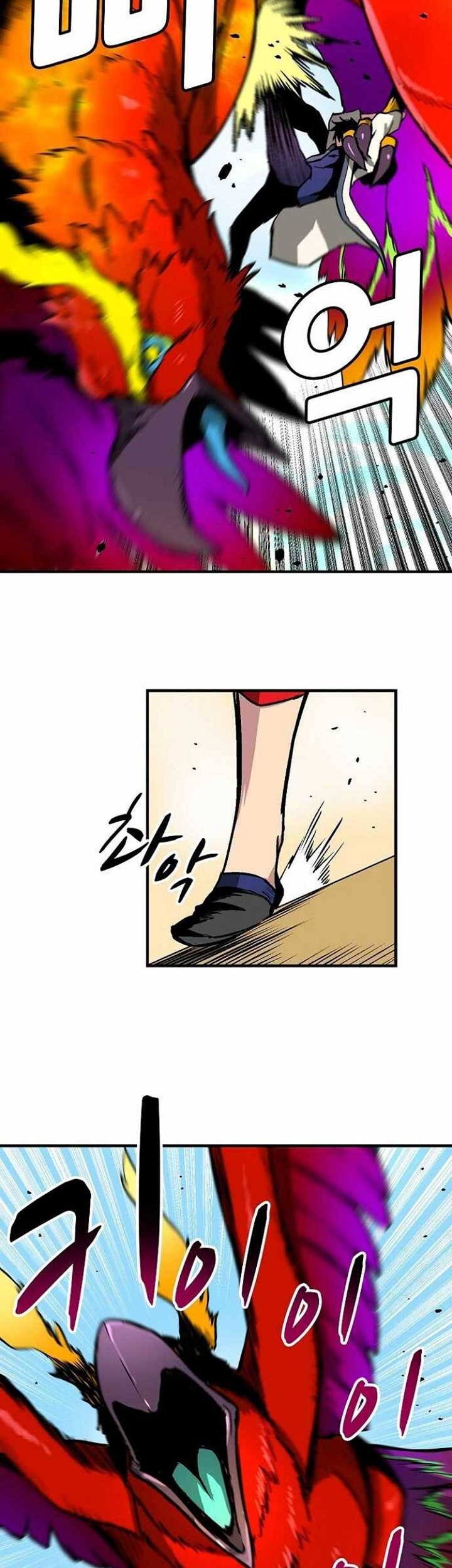 Unbreakable Chapter 23 Gambar 14