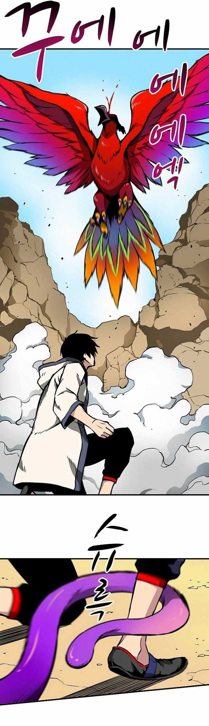 Unbreakable Chapter 23 Gambar 16