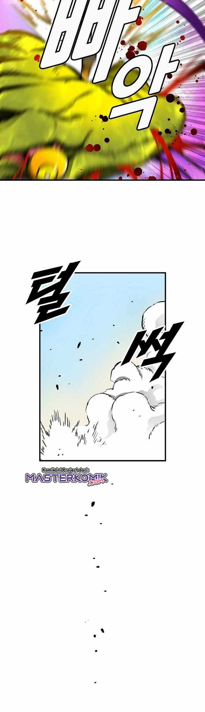 Unbreakable Chapter 23 Gambar 19