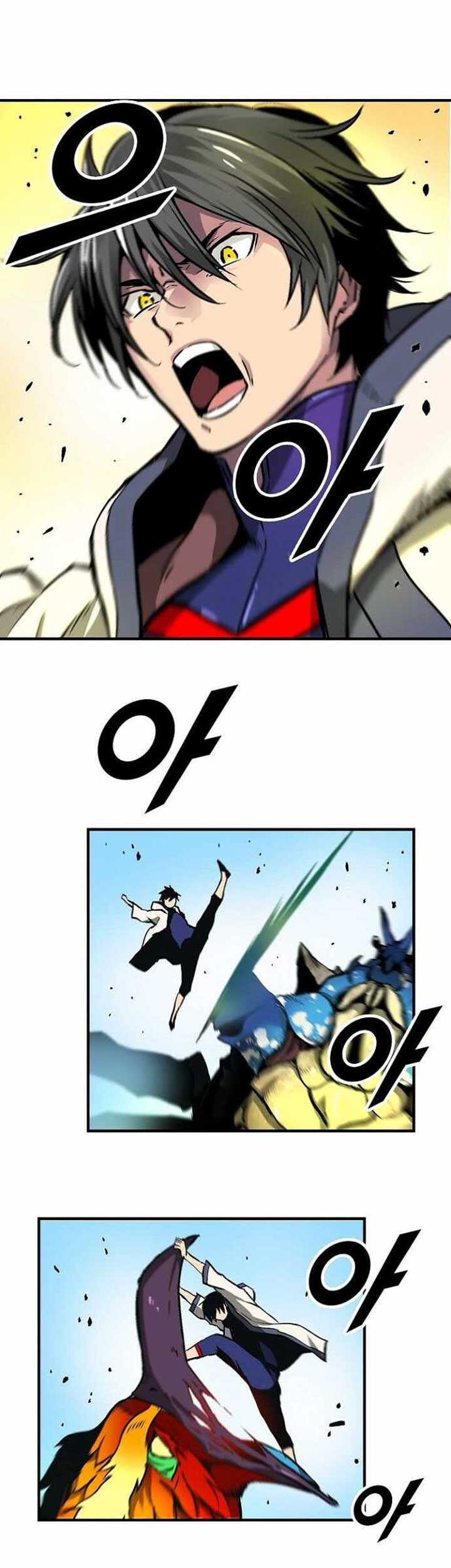 Unbreakable Chapter 23 Gambar 23