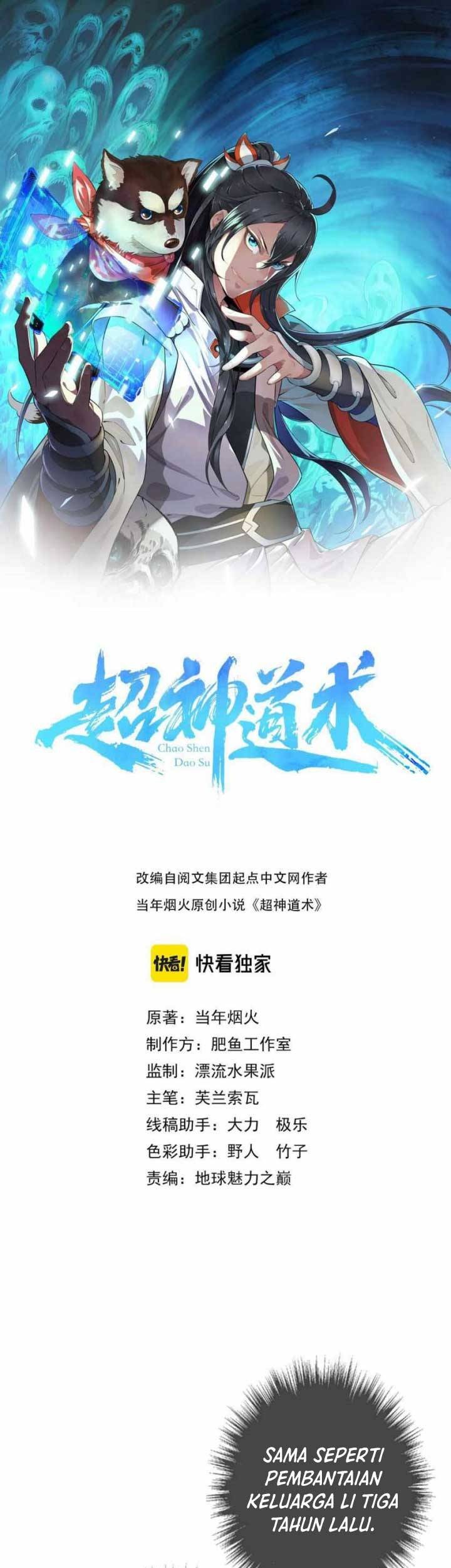 Baca  Supreme Taoist (2021) Chapter 41 Gambar 2
