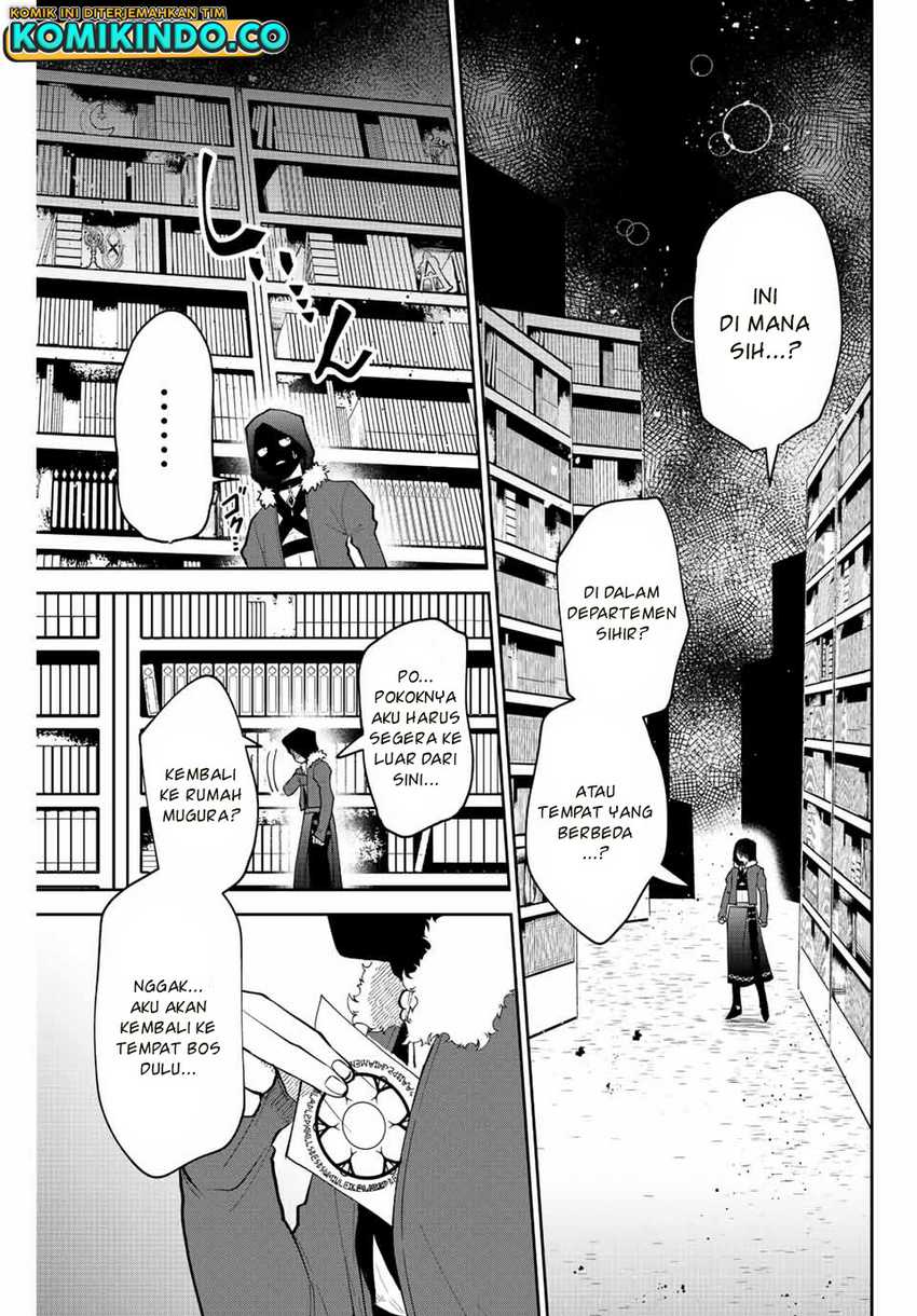 The Witch Controls Her Age and Magic With a Kiss Chapter 33 Gambar 4