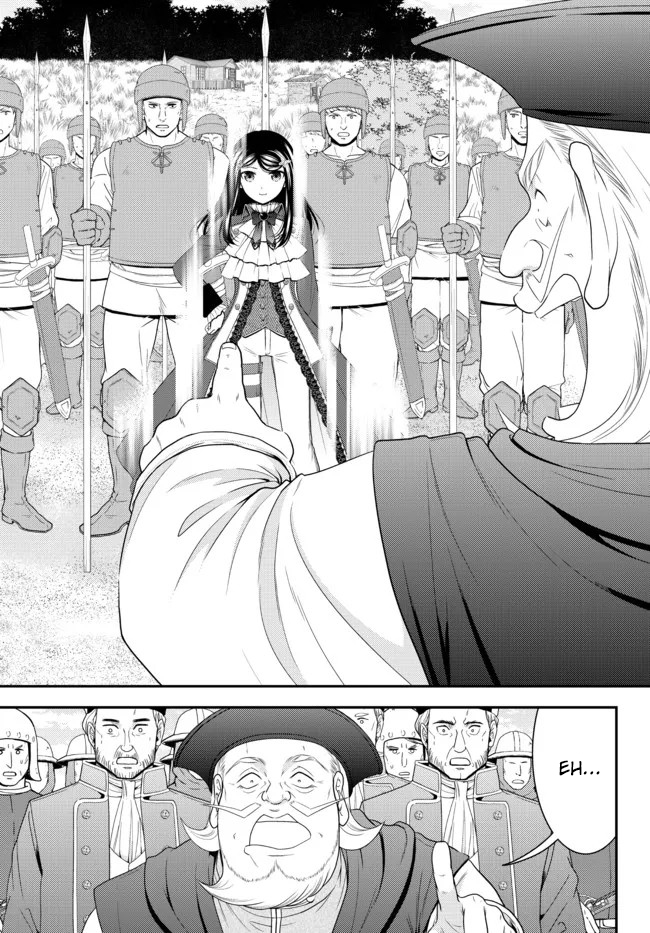 Rougo ni Sonaete Isekai de 8-manmai no Kinka wo Tamemasu Chapter 69 Gambar 12