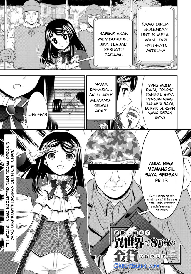 Baca Rougo ni Sonaete Isekai de 8-manmai no Kinka wo Tamemasu Chapter 69 Gambar 2
