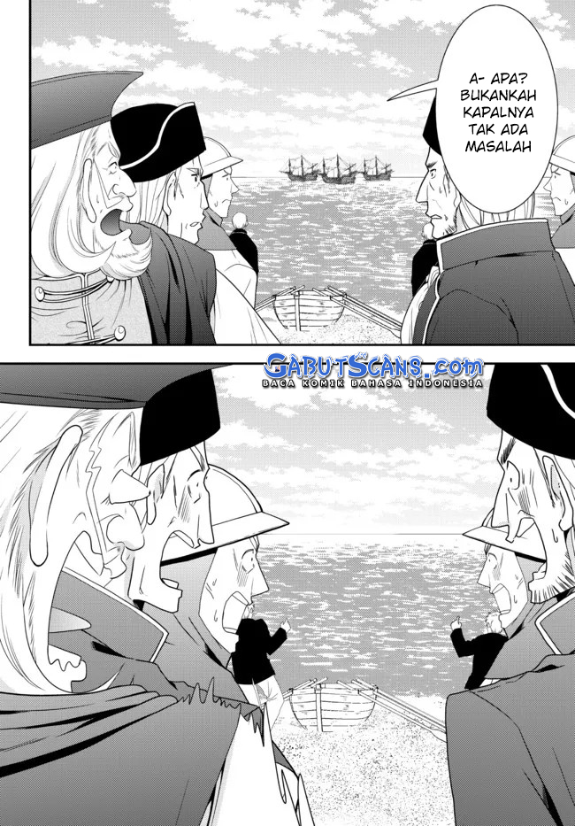 Rougo ni Sonaete Isekai de 8-manmai no Kinka wo Tamemasu Chapter 69 Gambar 20