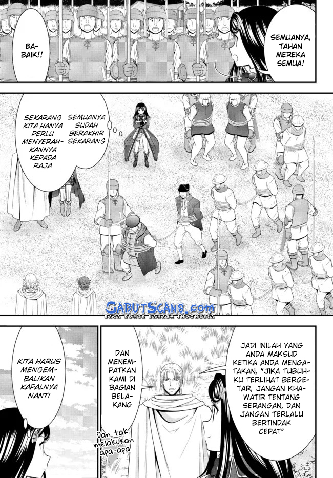 Rougo ni Sonaete Isekai de 8-manmai no Kinka wo Tamemasu Chapter 69 Gambar 25