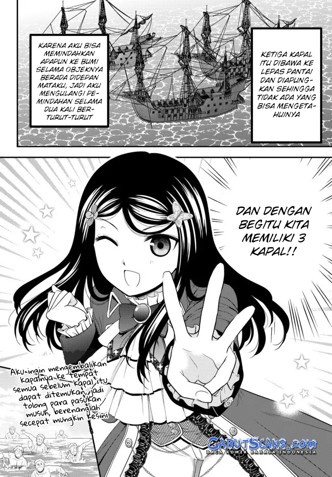Rougo ni Sonaete Isekai de 8-manmai no Kinka wo Tamemasu Chapter 69 Gambar 26
