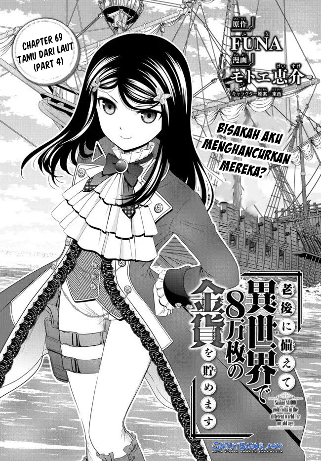 Rougo ni Sonaete Isekai de 8-manmai no Kinka wo Tamemasu Chapter 69 Gambar 3