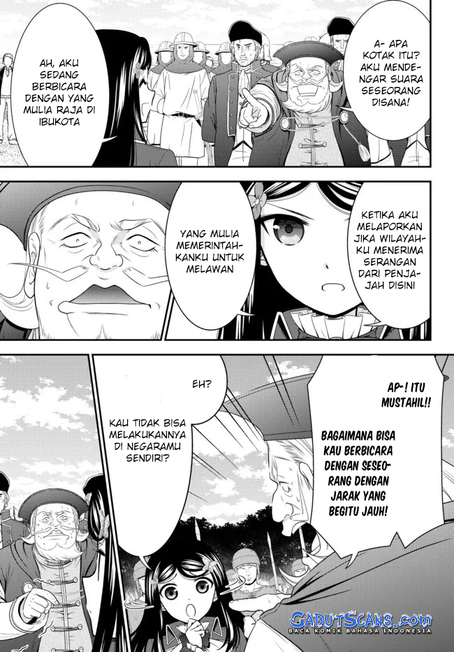 Rougo ni Sonaete Isekai de 8-manmai no Kinka wo Tamemasu Chapter 69 Gambar 4