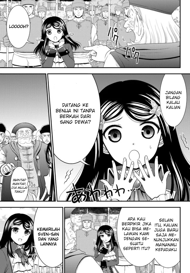 Rougo ni Sonaete Isekai de 8-manmai no Kinka wo Tamemasu Chapter 69 Gambar 8