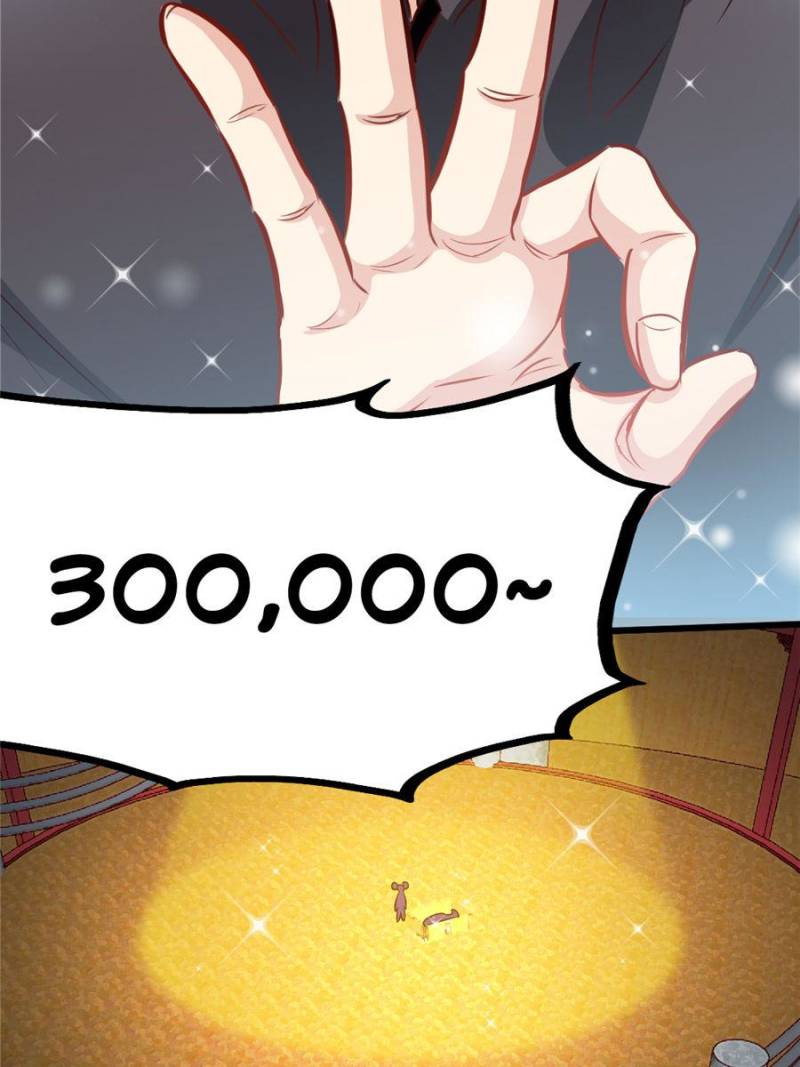 Extreme God Chapter 118 Gambar 28