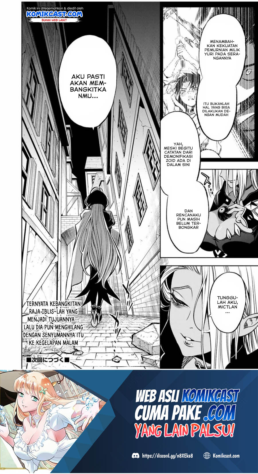 The Unfavorable Job “Appraiser” Is Actually the Strongest Chapter 23.2 Gambar 10