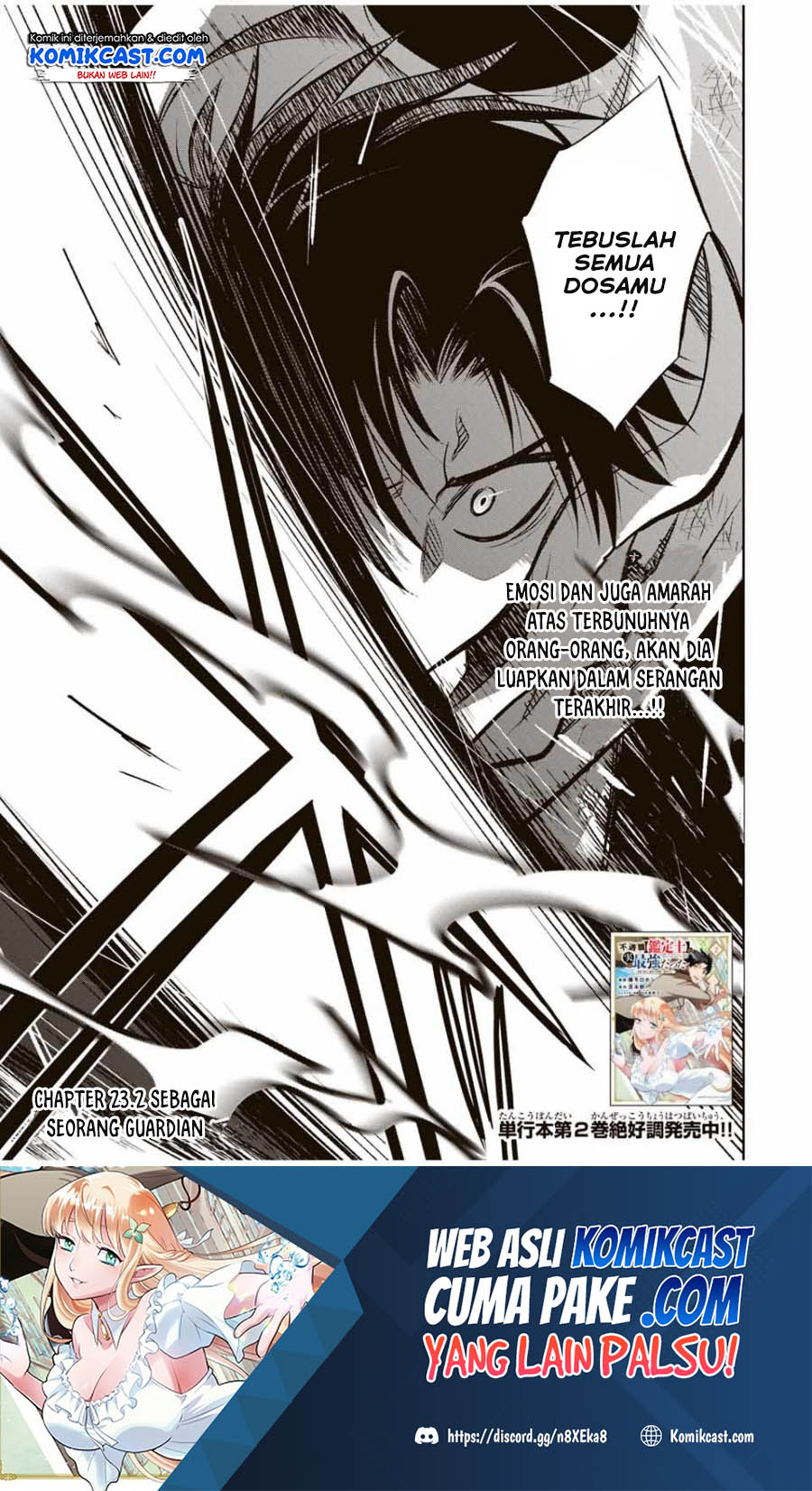 Baca  The Unfavorable Job “Appraiser” Is Actually the Strongest Chapter 23.2 Gambar 2