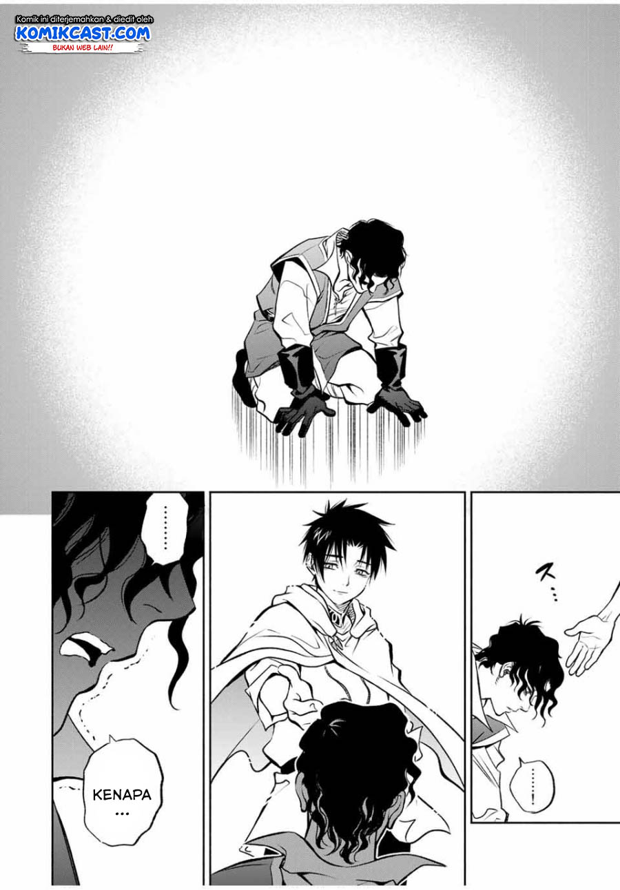 The Unfavorable Job “Appraiser” Is Actually the Strongest Chapter 23.2 Gambar 4