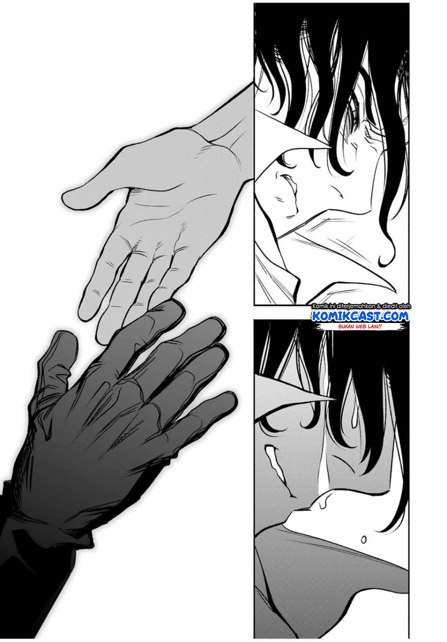 The Unfavorable Job “Appraiser” Is Actually the Strongest Chapter 23.2 Gambar 7