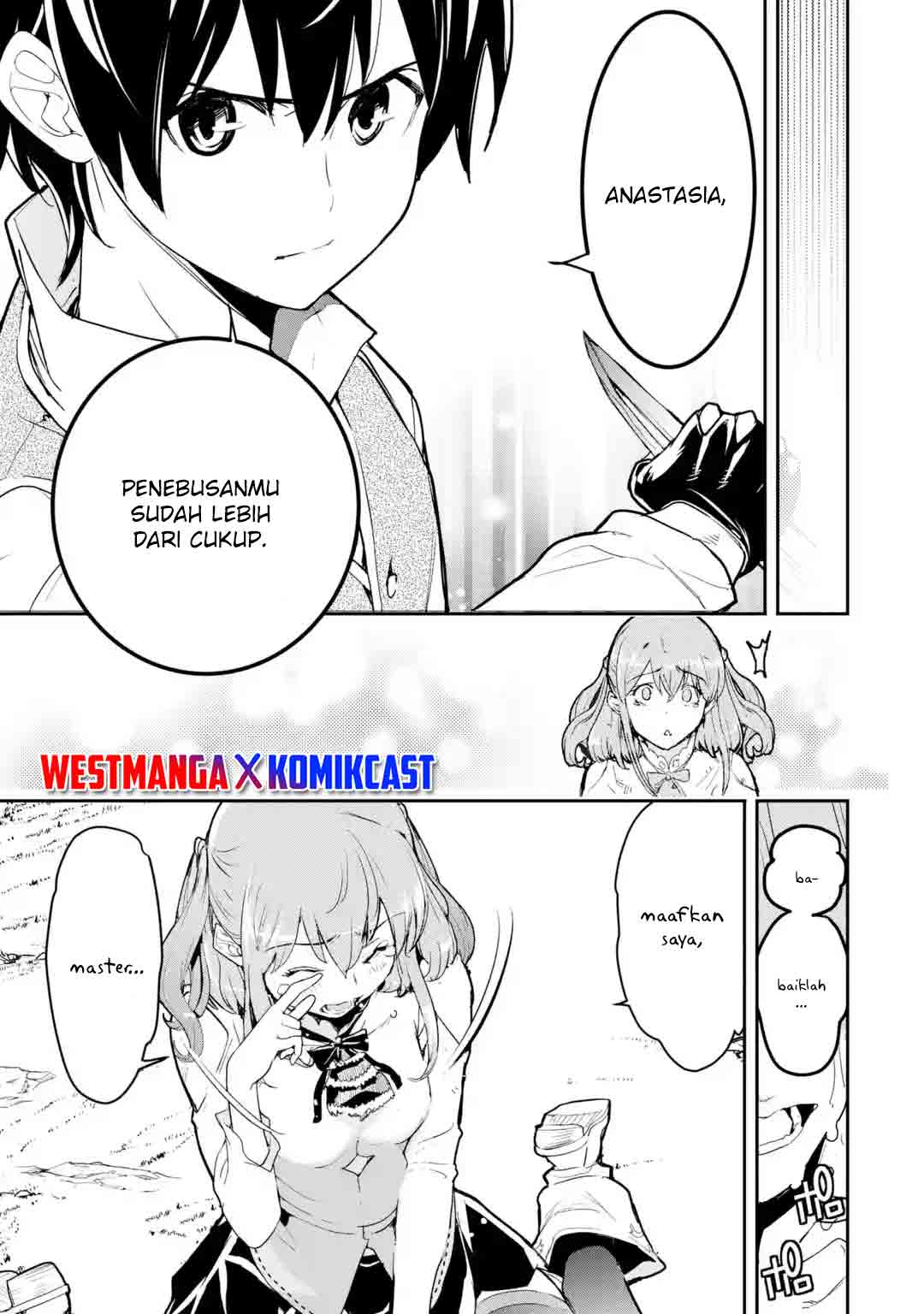 Rakudai Kenja Gakuin no Msou ~ Nidome no Tensei, S Rank Cheat Majutsushi Boukenroku Chapter 12.3 Gambar 5