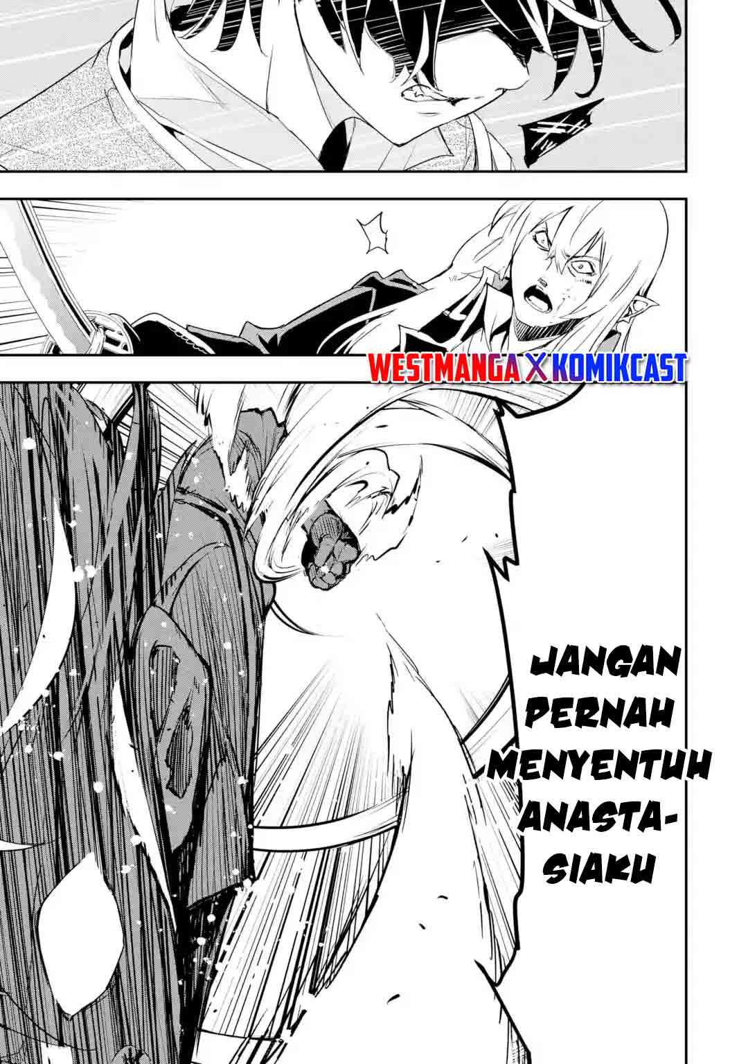 Rakudai Kenja Gakuin no Msou ~ Nidome no Tensei, S Rank Cheat Majutsushi Boukenroku Chapter 12.3 Gambar 7