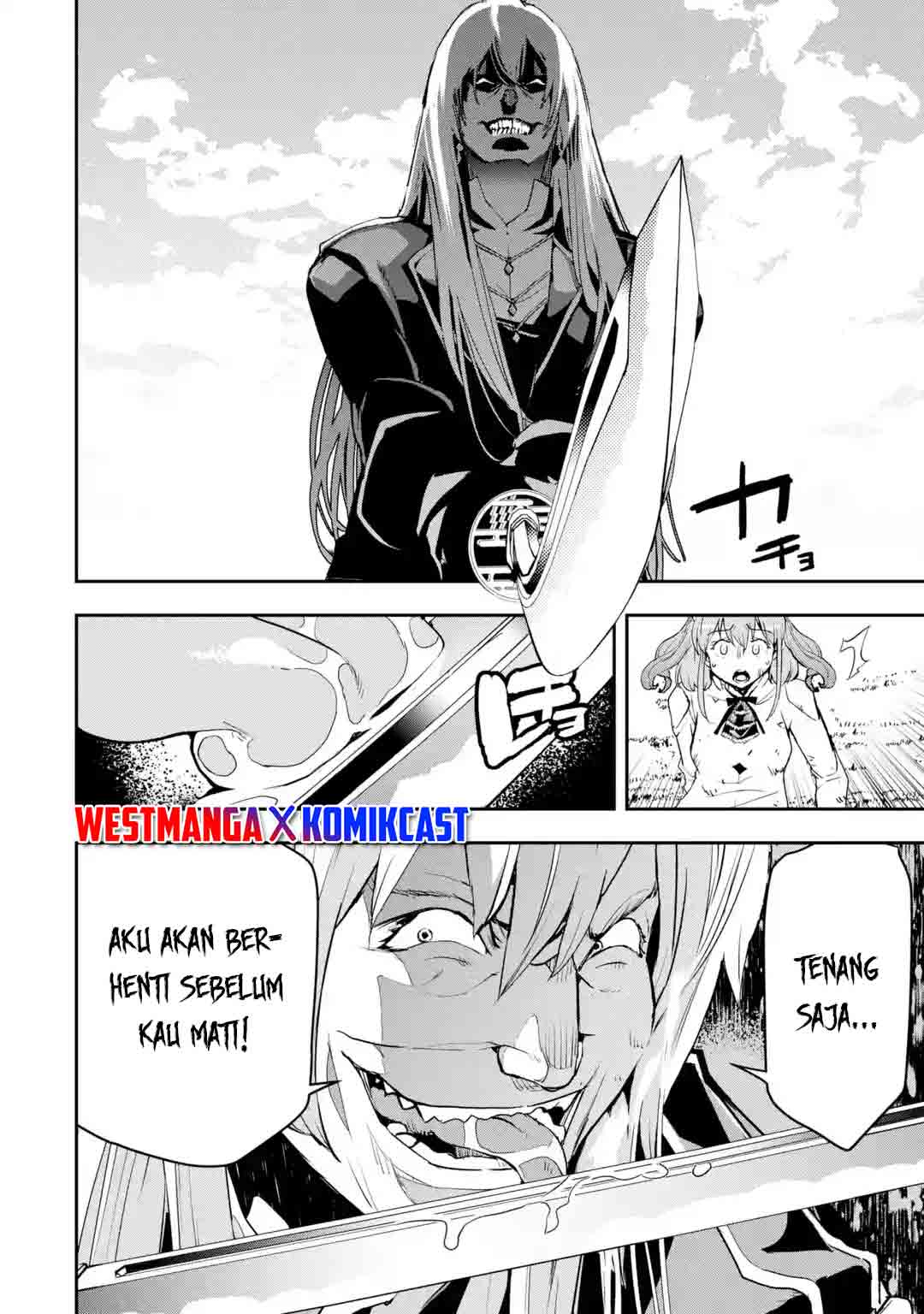 Rakudai Kenja Gakuin no Msou ~ Nidome no Tensei, S Rank Cheat Majutsushi Boukenroku Chapter 12.2 Gambar 12