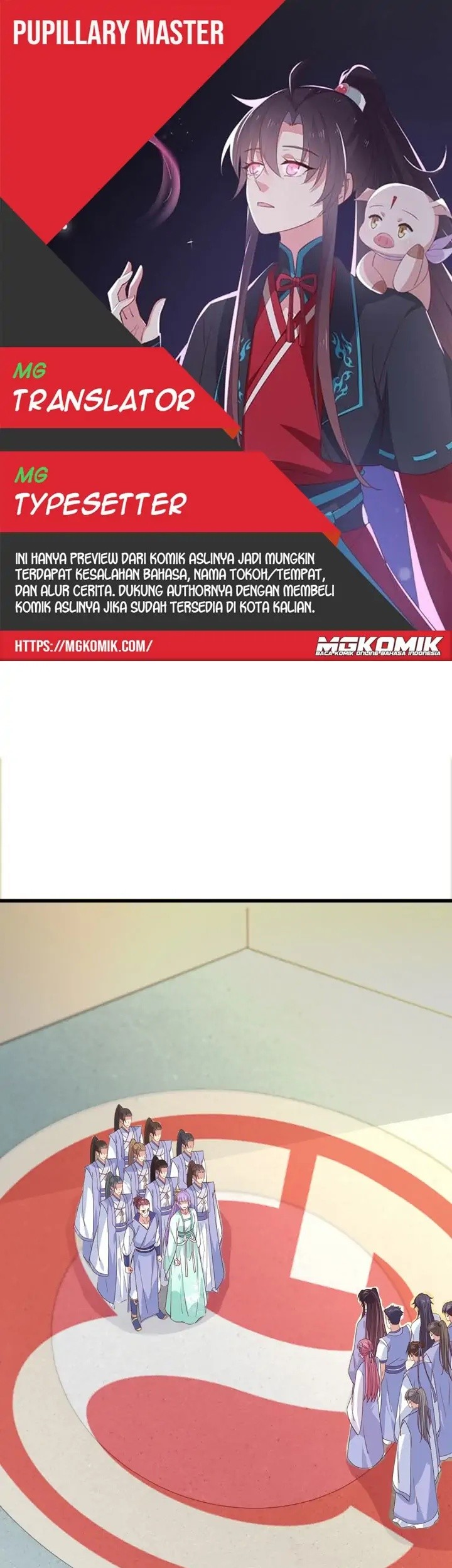 Baca Komik Pupillary Master Chapter 209 Gambar 1