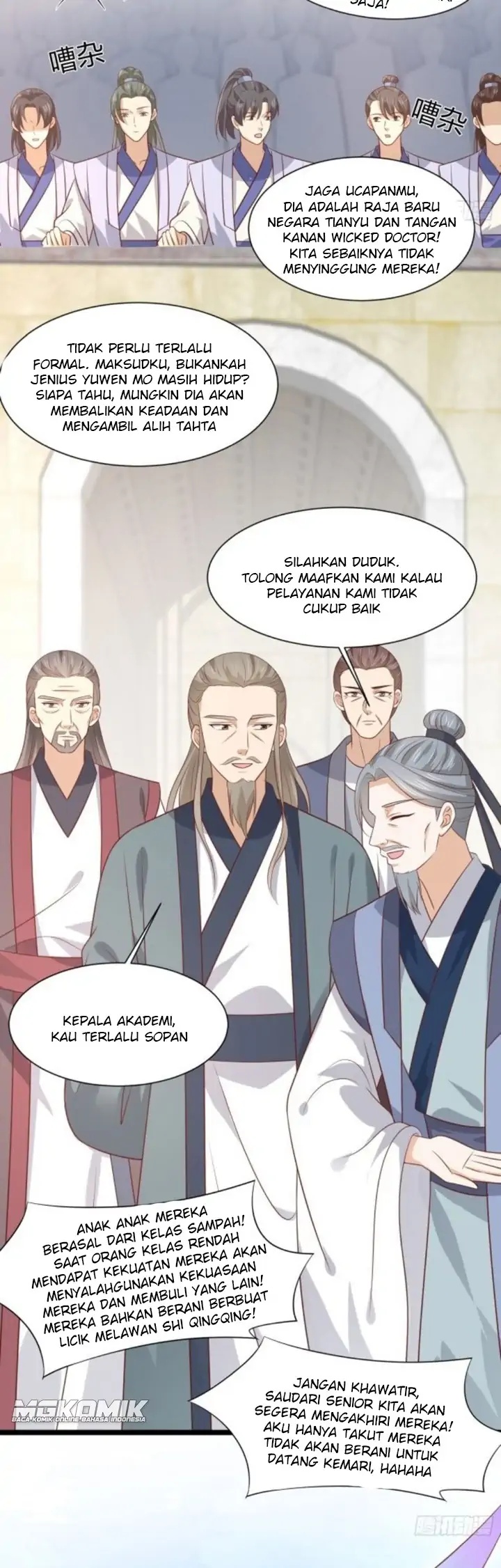Pupillary Master Chapter 208 Gambar 3