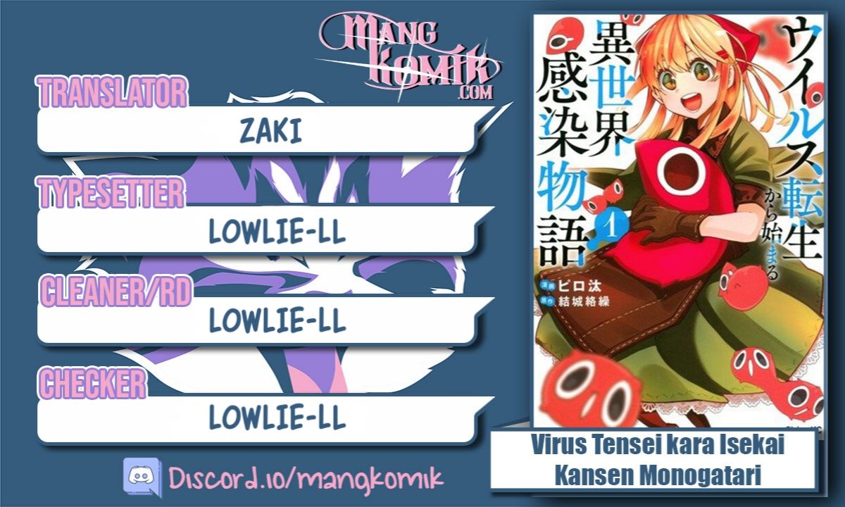 Baca Komik Virus Tensei kara Isekai Kansen Monogatari Chapter 12.1 Gambar 1