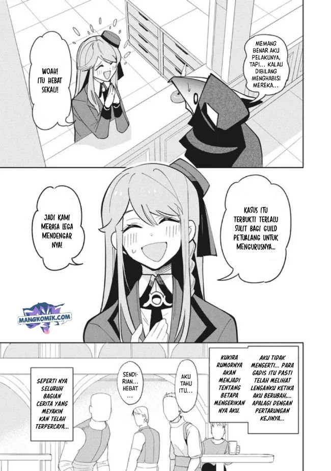 Virus Tensei kara Isekai Kansen Monogatari Chapter 12.1 Gambar 7