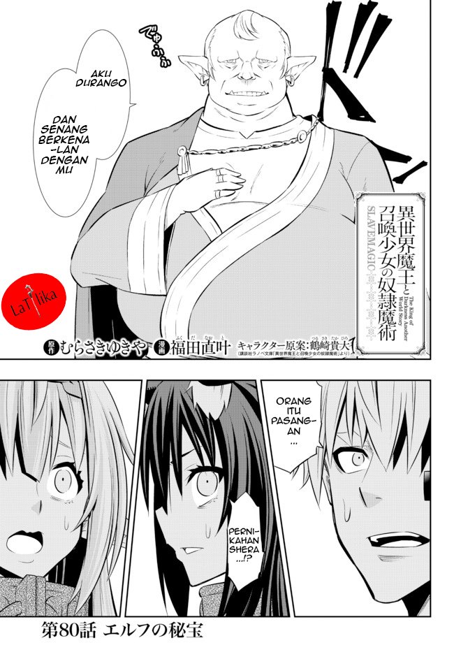 Baca Komik Isekai Maou to Shoukan Shoujo no Dorei Majutsu Chapter 80.1 Gambar 1