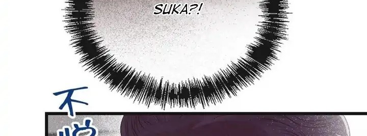Pregnant Wife, One Plus One Chapter 171 Gambar 22