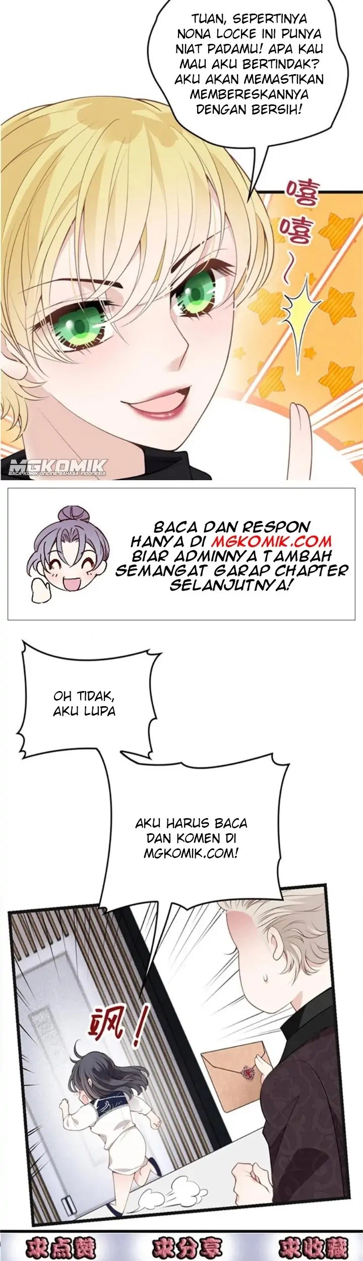 Pregnant Wife, One Plus One Chapter 171 Gambar 29