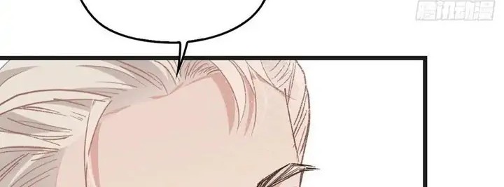Baca Manhua Pregnant Wife, One Plus One Chapter 171 Gambar 2