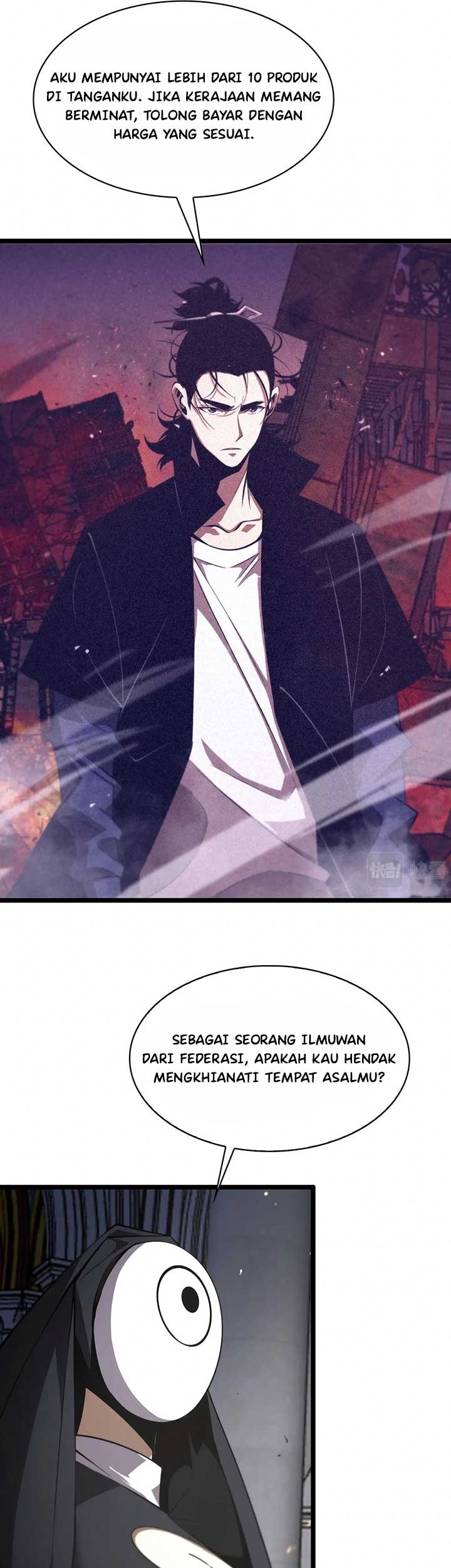 World’s Apocalypse Online Chapter 82 Gambar 16