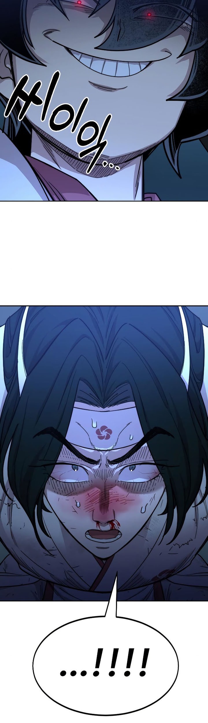 Return of the Flowery Mountain Sect Chapter 49 Gambar 72