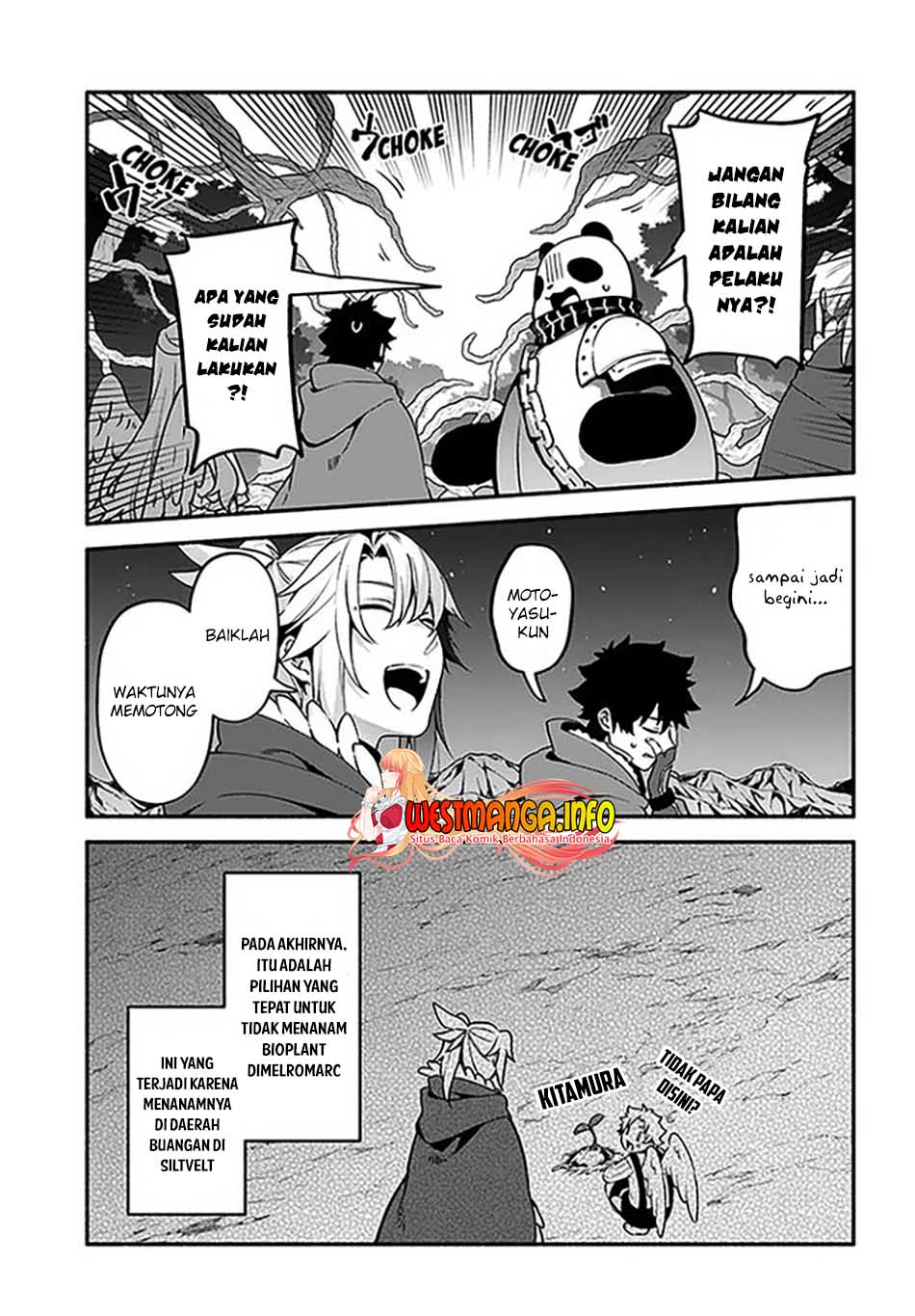 Yari no Yuusha no Yarinaoshi Chapter 37 Gambar 16