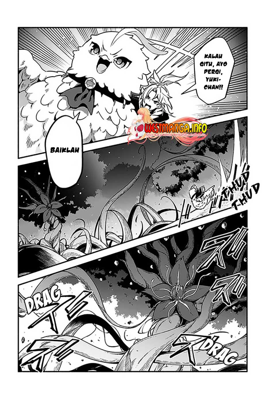 Yari no Yuusha no Yarinaoshi Chapter 37 Gambar 17