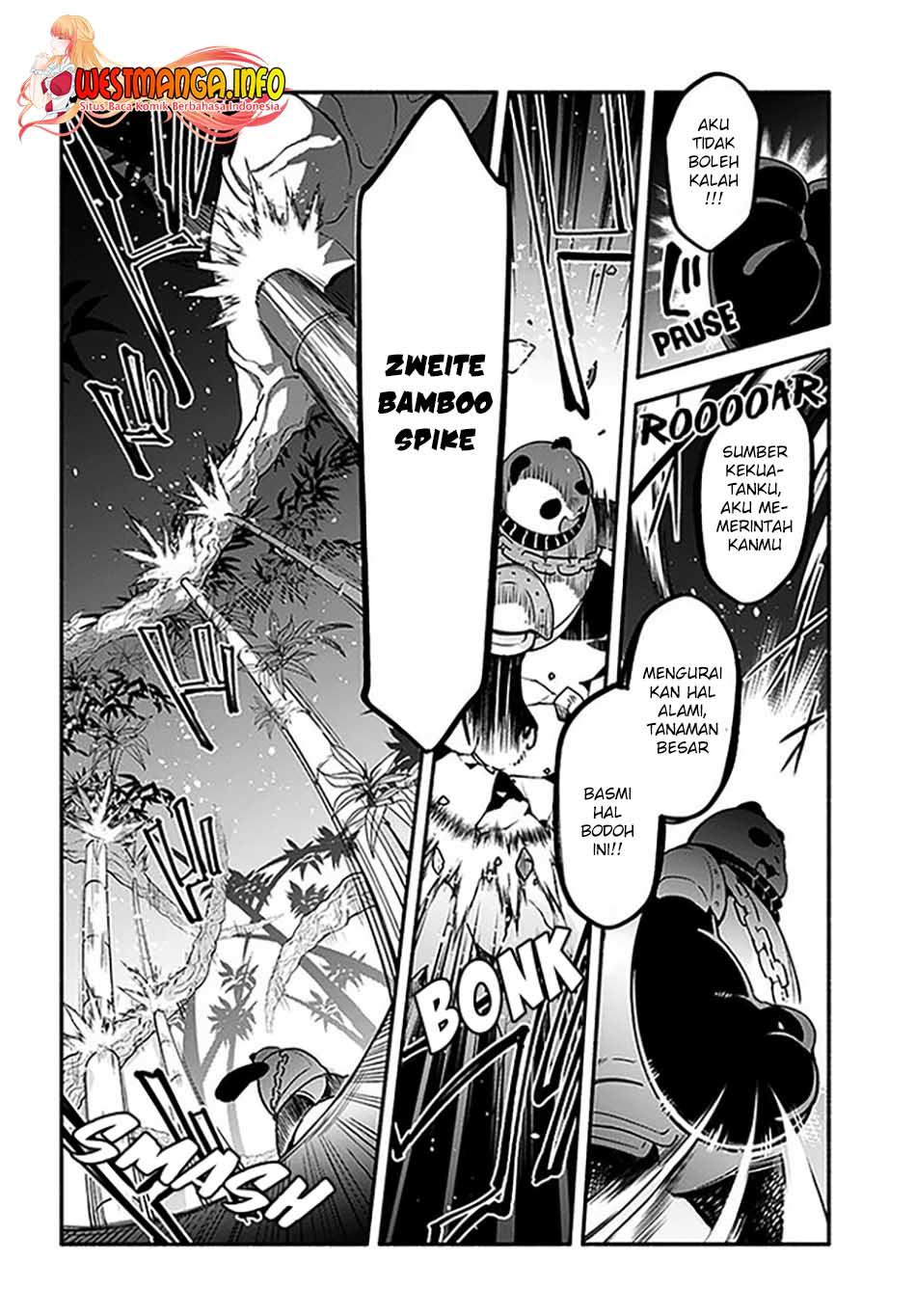 Yari no Yuusha no Yarinaoshi Chapter 37 Gambar 21